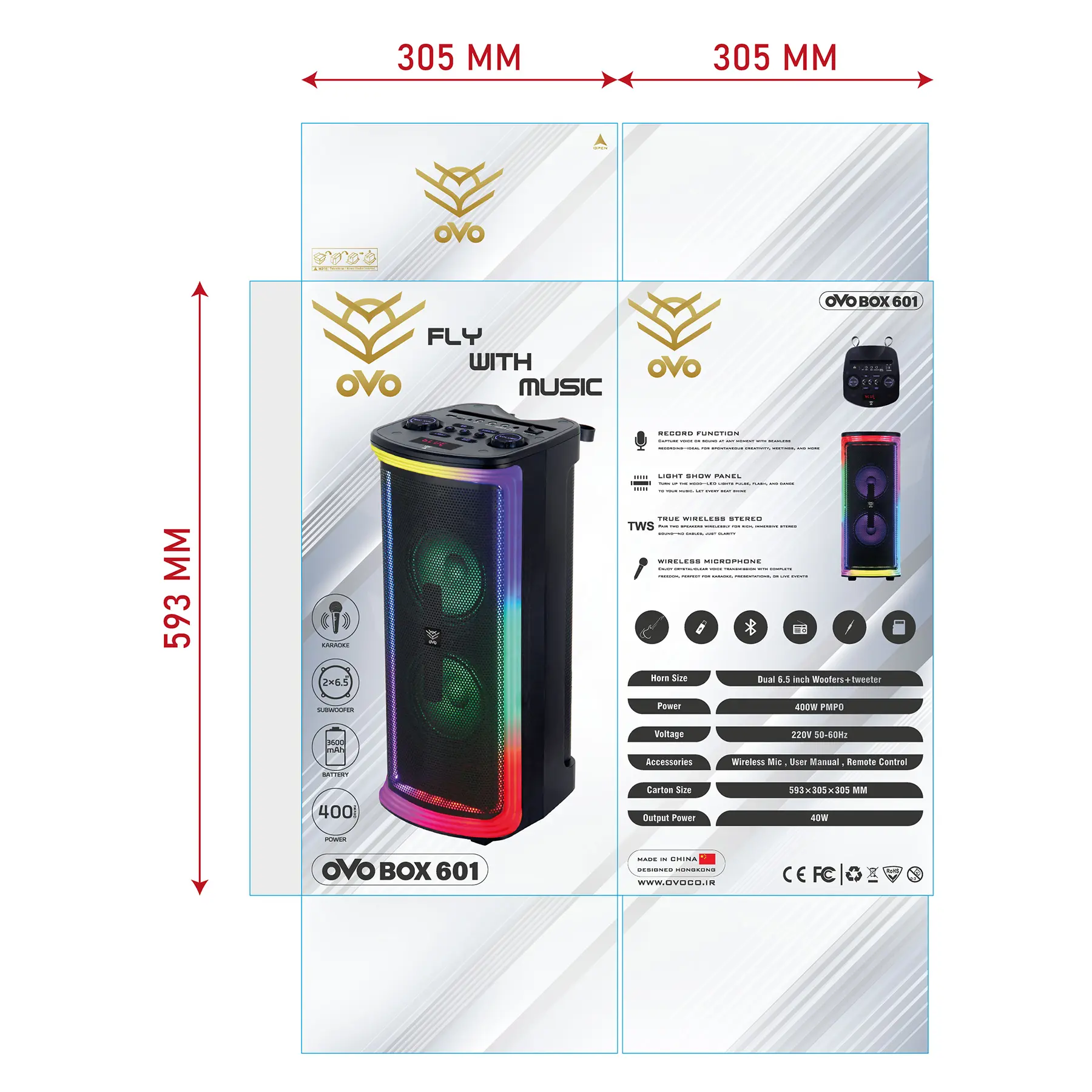 پارتی باکس OVO BOX 601